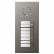 Дверная аудиодомофонная станция Gira Сталь на 8 абонентов