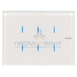 Axolute Whice Устройство управления 3 модуля