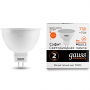 Лампа Gauss Elementary MR16 7W 570lm 6500K GU5.3 LED 1/10/100