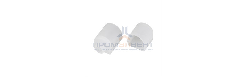 Заглушка ARL-MOONLIGHT-1516-CAP-SET-WH