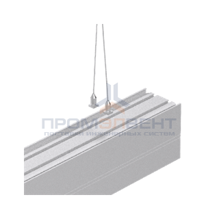 Комплект для подвеса светильников серии Т-Лайн (1,5х1000мм)