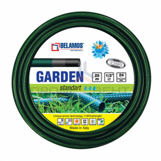 Шланг поливочный Belamos Garden - 1/2", длина 25 м (24 бар)