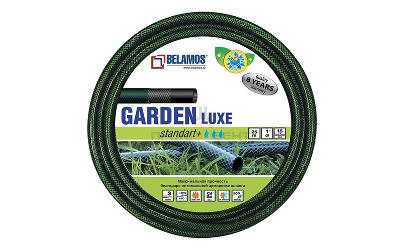 Шланг поливочный Belamos Garden Luxe - 3/4