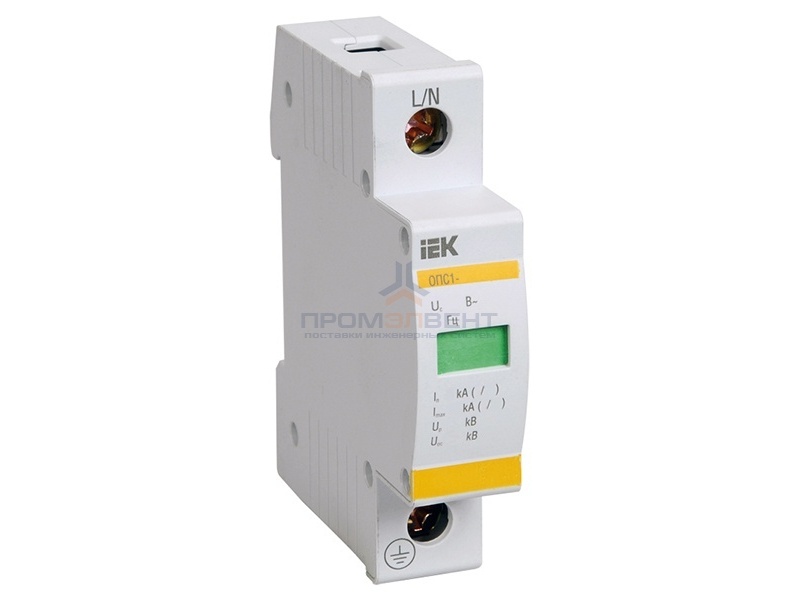 УЗИП Ограничитель импульсных перенапряжений ОПС1-C 1Р In20kA Un400B Im40kA ИЭК